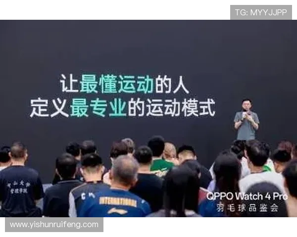 王丽独家分享羽毛球技巧与心得助你提升球技的秘密大公开