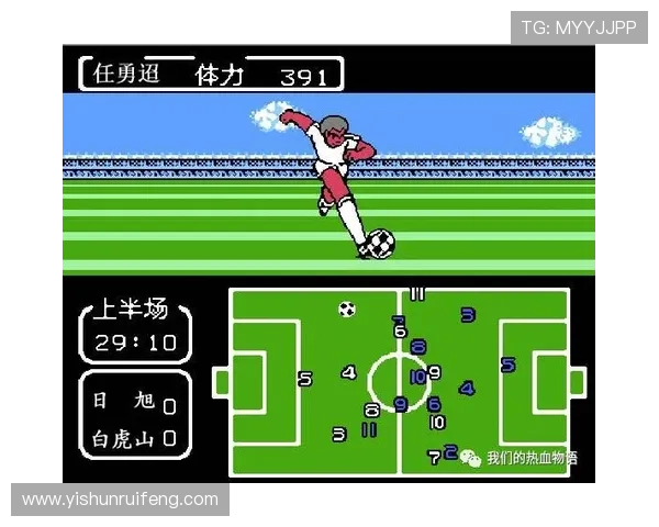 探索上海篮球队防守反击战术的深层解析与实践应用 探索上海篮球队防守反击战术的深层解析与实践应用