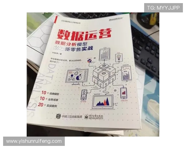 深入分析重庆排球队反击战术的独特魅力与实战应用 深入分析重庆排球队反击战术的独特魅力与实战应用