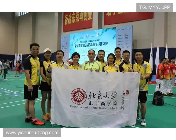 西安羽毛球队比赛经验分享与成长之路探讨 西安羽毛球队比赛经验分享与成长之路探讨