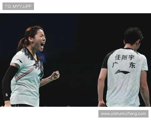 重庆羽毛球队全运会战术分析与表现评估探讨 重庆羽毛球队全运会战术分析与表现评估探讨