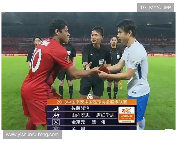 日本足球明星对中国足球发展的深刻见解与评价分析