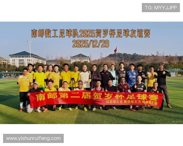 足球明星亲历中国文化之旅测试他们的足球技艺与传统魅力