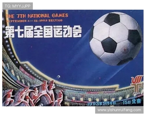 全运会特别报道：见证上海羽毛球队从默默无闻到辉煌崛起的奋斗之路